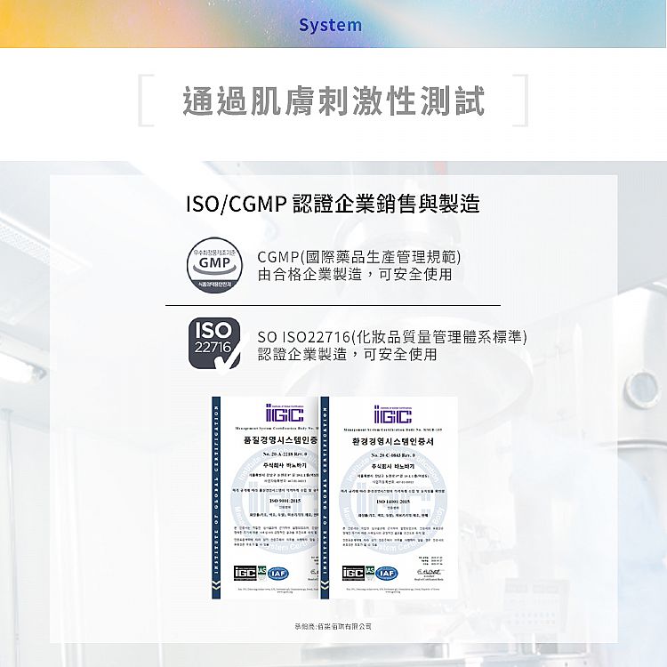 保濕 面膜 提亮 面膜 提亮 保濕