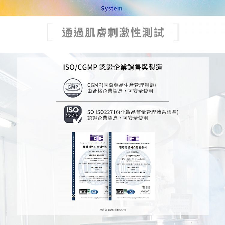 保濕 面膜 提亮 面膜 提亮 保濕