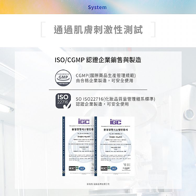 保濕 面膜 提亮 面膜 提亮 保濕