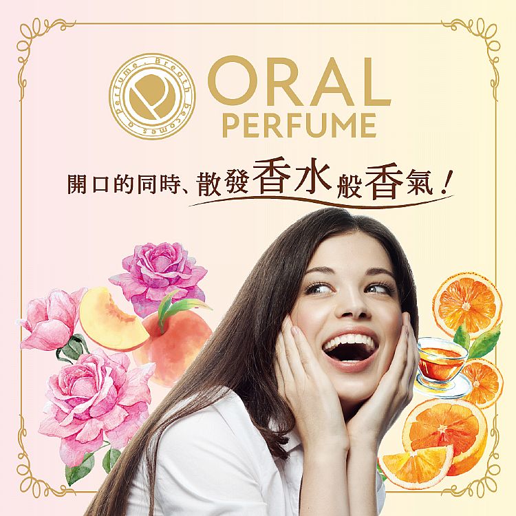 20250219110303907_750_0_80.jpg 美白 白茶