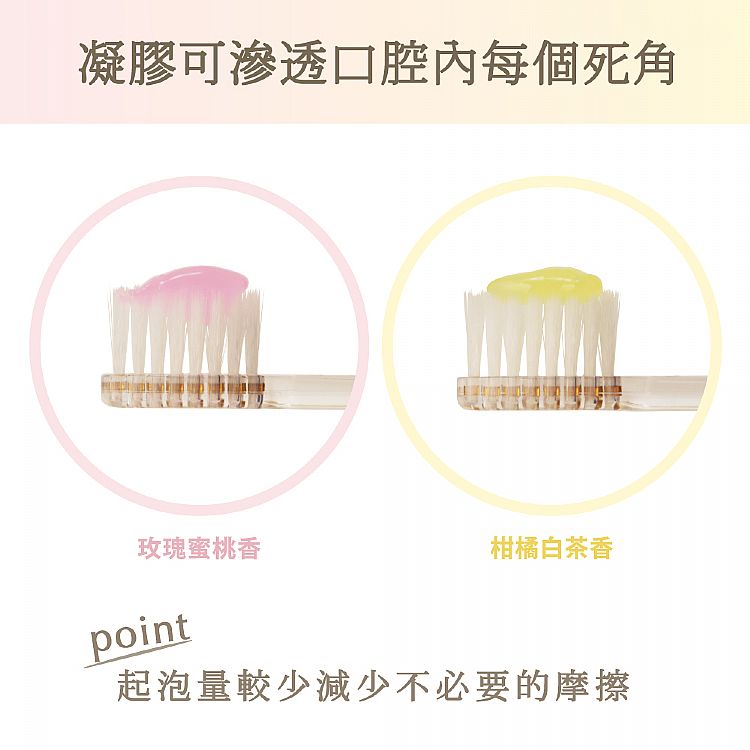 20250219110311112_750_0_80.jpg 美白 白茶
