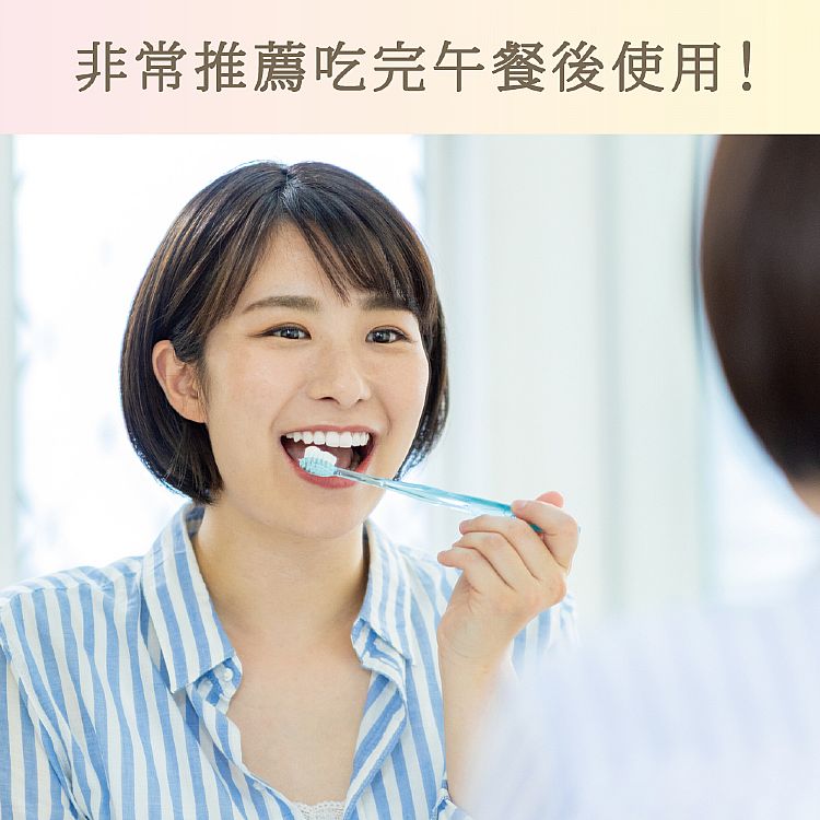 20250219110318657_750_0_80.jpg 美白 白茶