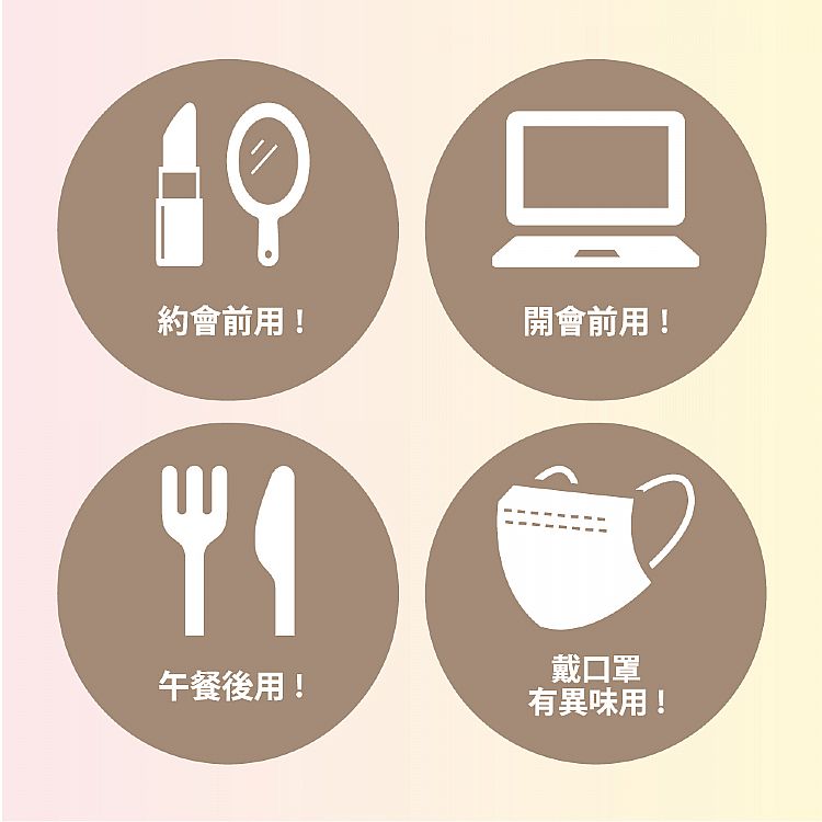 美白 白茶