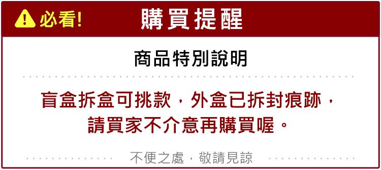 20260514105938269_750_0_80.jpg 造型 軟糖