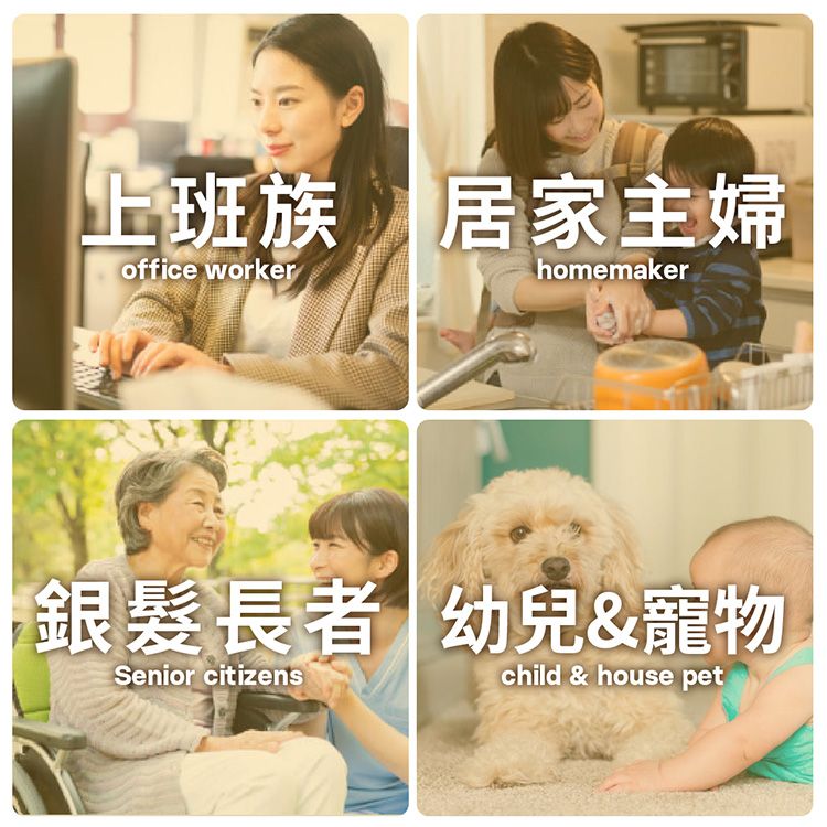 20260514142155444_750_0_80.jpg 天然 香茅 香茅 艾草 天然 艾草