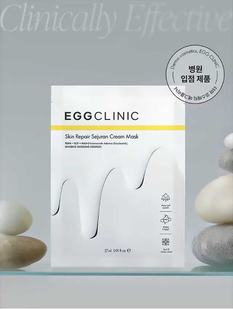 保濕 面膜 韓國 面膜 保濕 精華