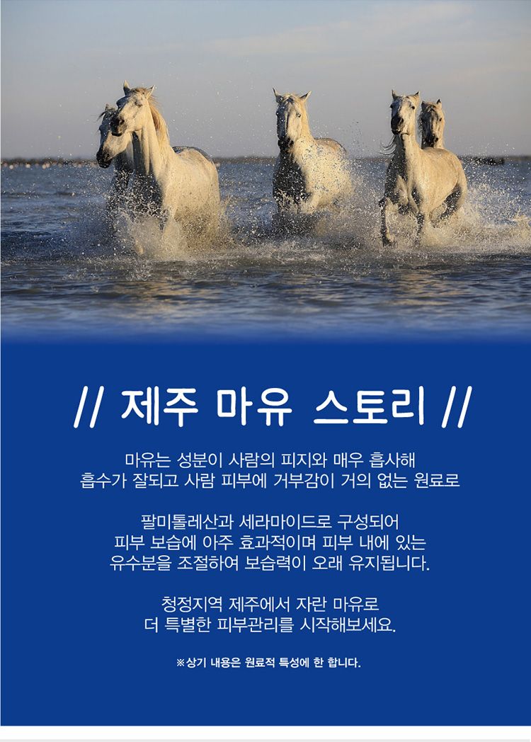 精華液 臉部保養 保濕 精華液 豐潤 保濕