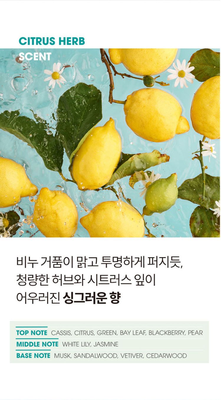 溫和 保濕 舒緩 保濕 舒緩 韓國