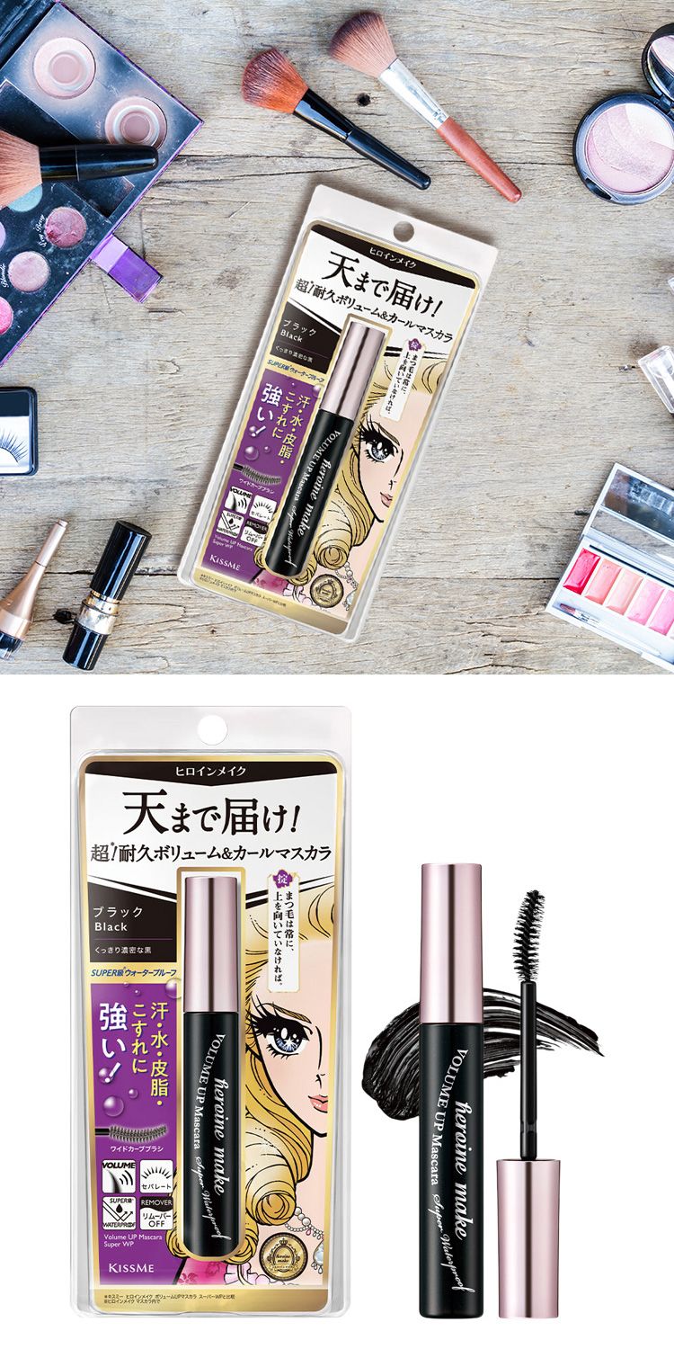 防水 睫毛膏 瞬翹 睫毛膏 睫毛膏 持久