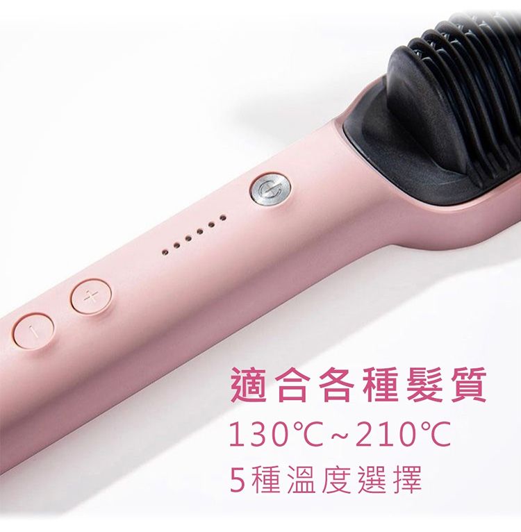 20260521121450764_750_0_80.jpg 直髮梳 防燙 TYMO 直髮梳 陶瓷 直髮梳