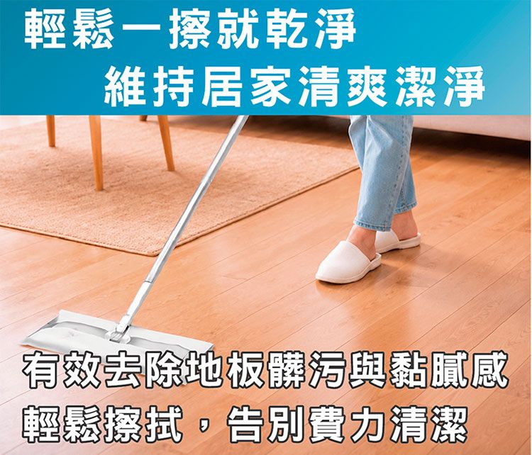 20260522134406288_750_0_80.jpg 抗菌 濕紙巾 清潔 japan japan 濕紙巾