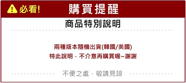 20260612084318182_750_0_80.jpg 凡士林 護唇膏 護唇膏 乾燥 Vaseline 護唇膏