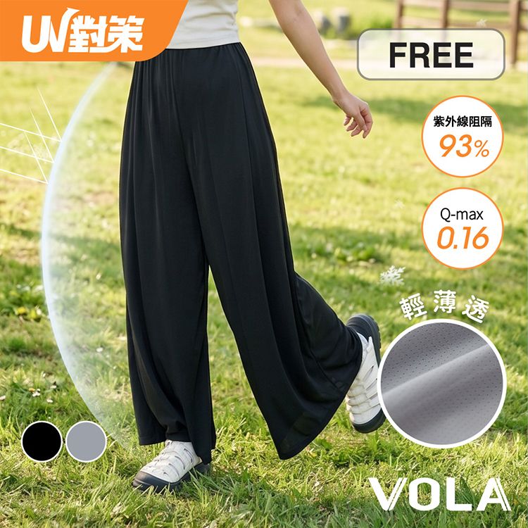 20260526162801692_750_0_80.jpg 抗UV 防曬 抗UV 透氣 涼感 抗UV