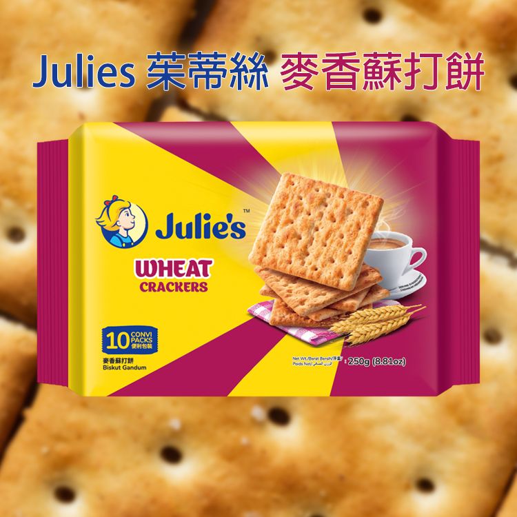 20260526154522081_750_0_80.jpg 茱蒂絲 餅乾
