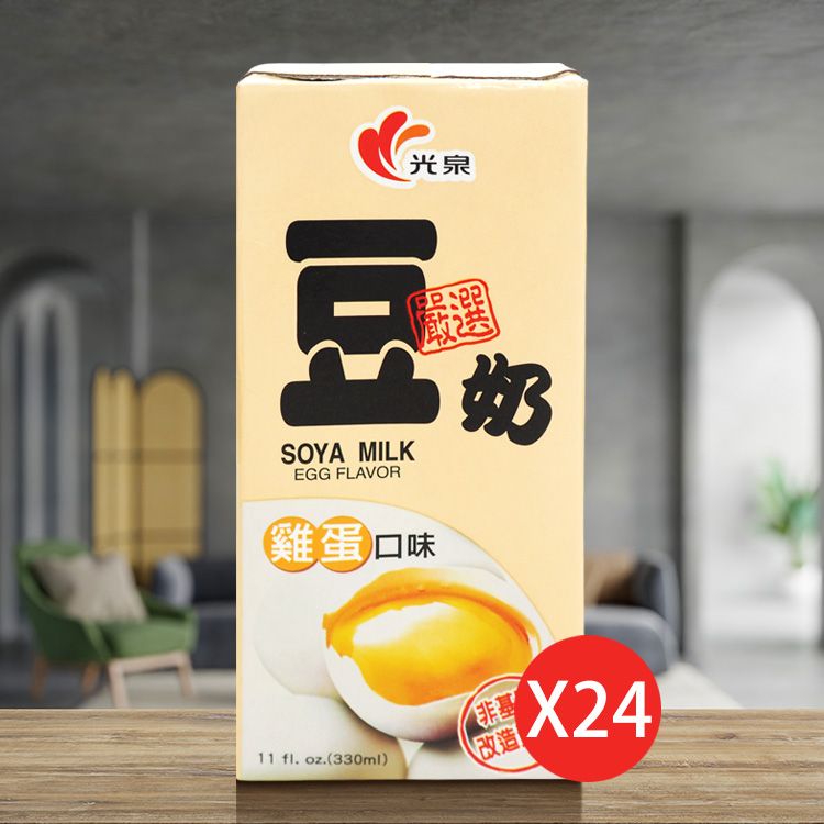 20260527112052856_750_0_80.jpg 光泉 豆漿 非基因改造 豆漿