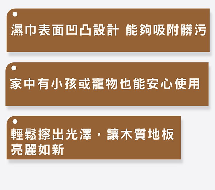 溫和 japan 濕紙巾 溫和 溫和 清潔
