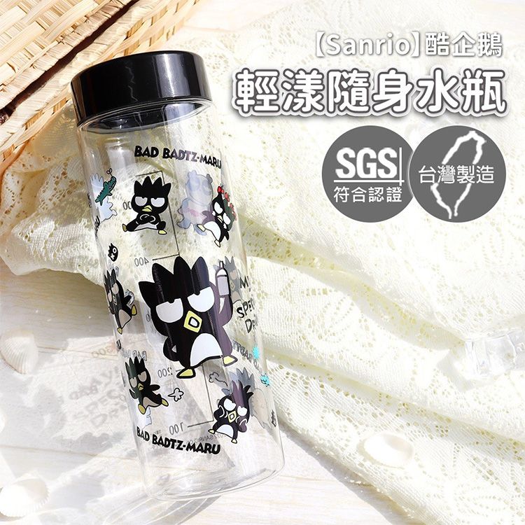 20260527173003971_750_0_80.jpg SANRIO 三麗鷗 水壺 透明
