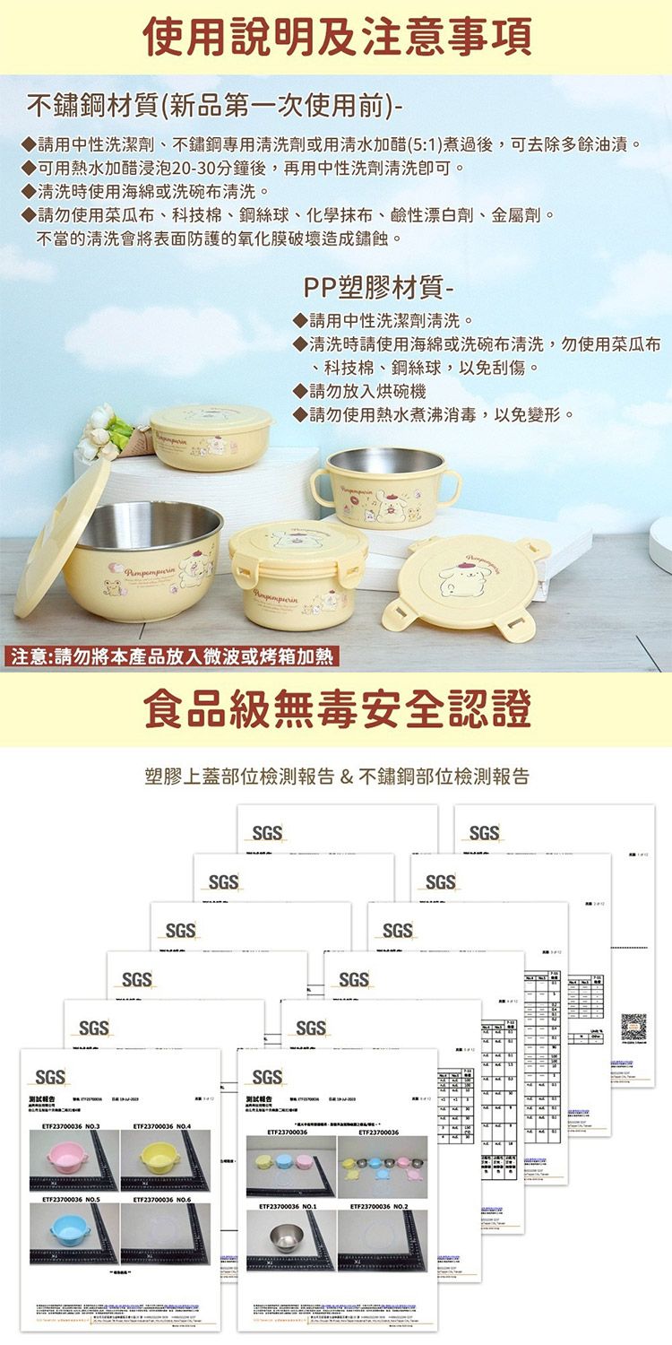 大容量 保溫 不鏽鋼 保溫 真空 保溫