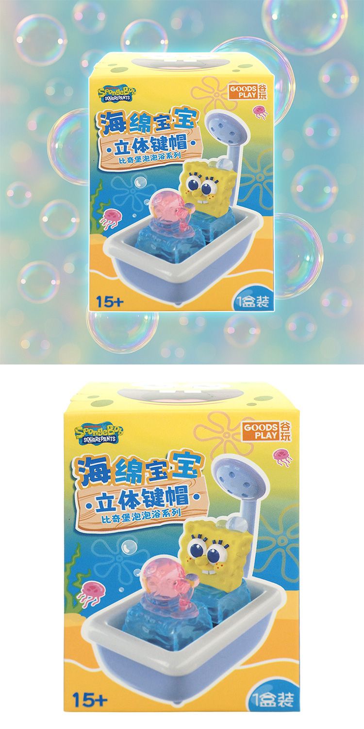 盲盒 公仔 盒玩 盲盒 公仔 盲抽