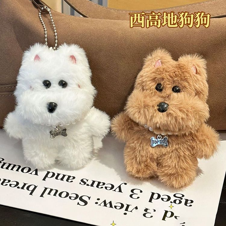 鑰匙圈 毛絨 毛絨 吊飾 毛絨 掛件