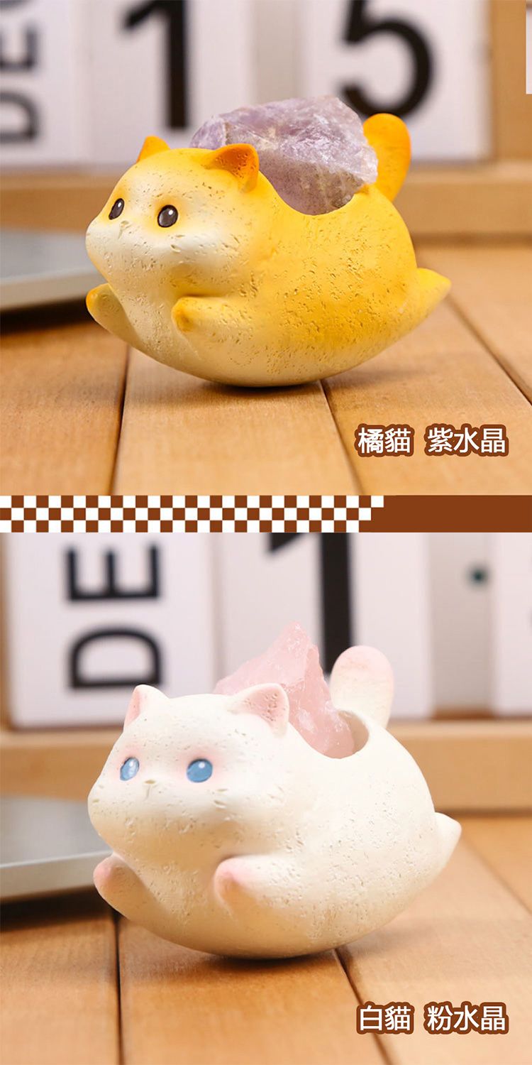 開運 招財 擺件 療癒