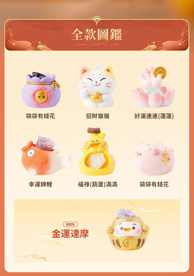 開運 水晶 水晶 盲盒 天然 水晶