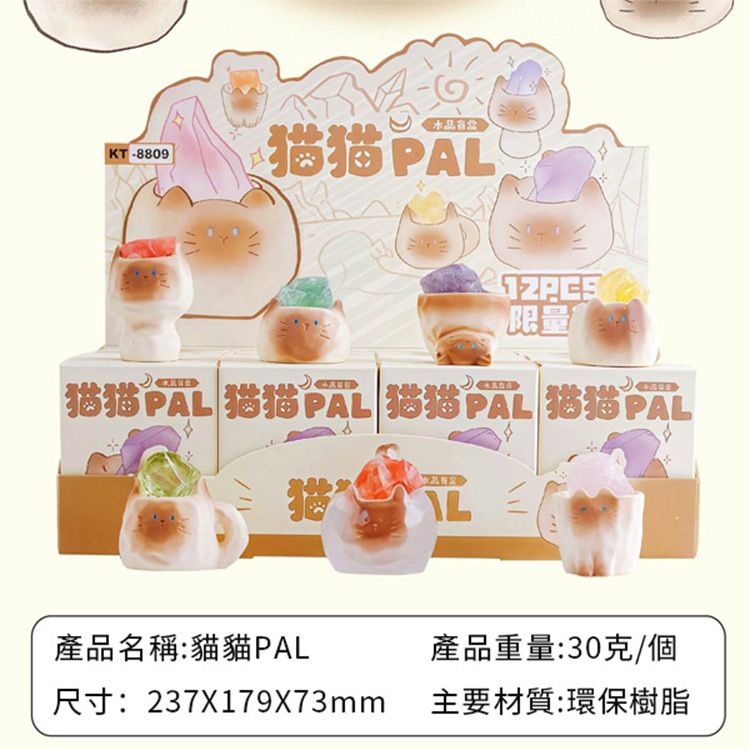 盲盒 公仔 可愛 公仔 可愛 盲盒