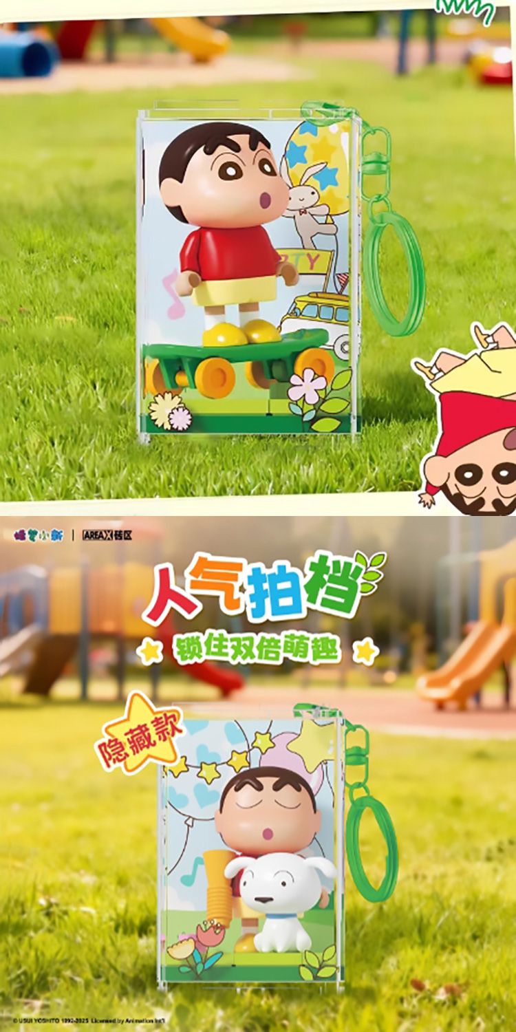 20260602122603834_750_0_80.jpg 盲盒 公仔 盒玩 盲盒 公仔 盲抽