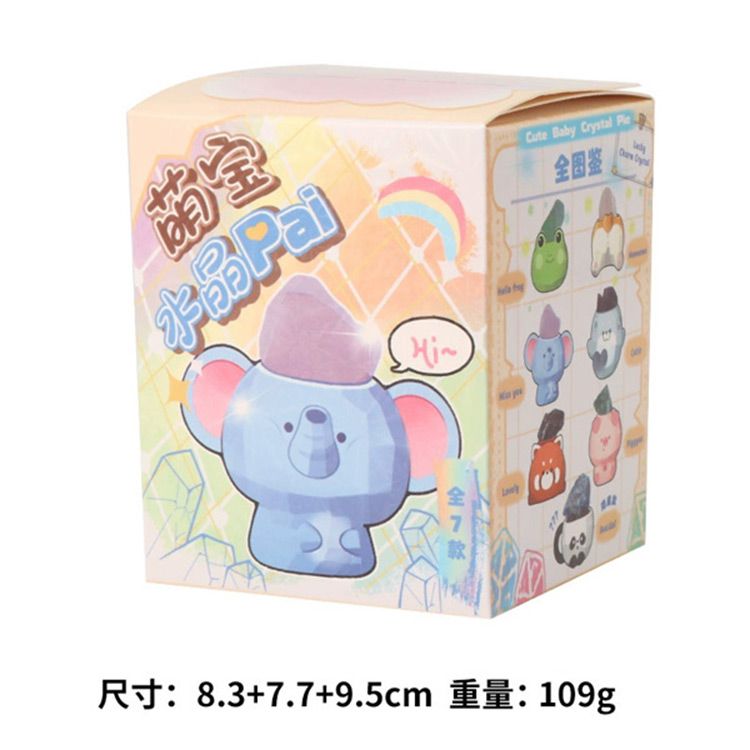 盲盒 公仔 盒玩 盲盒 水晶 盲盒