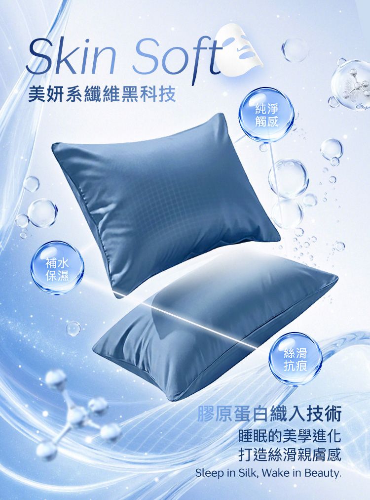 20260603121550482_750_0_80.jpg 透氣 親親 透氣 JIUJIU