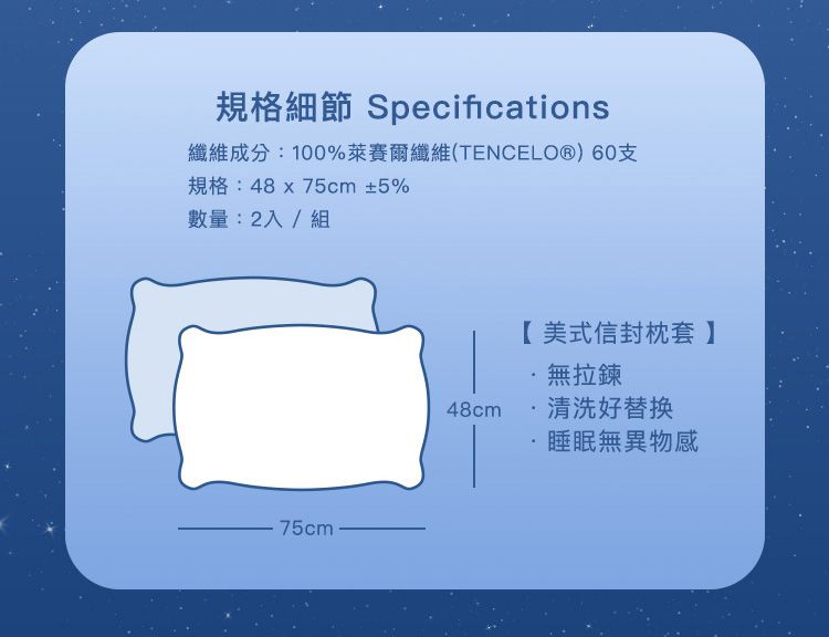20260603121555595_750_0_80.jpg 透氣 親親 透氣 JIUJIU