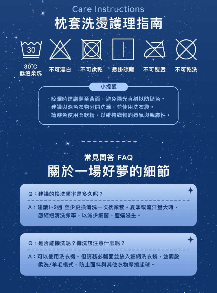 20260603121556298_750_0_80.jpg 透氣 親親 透氣 JIUJIU