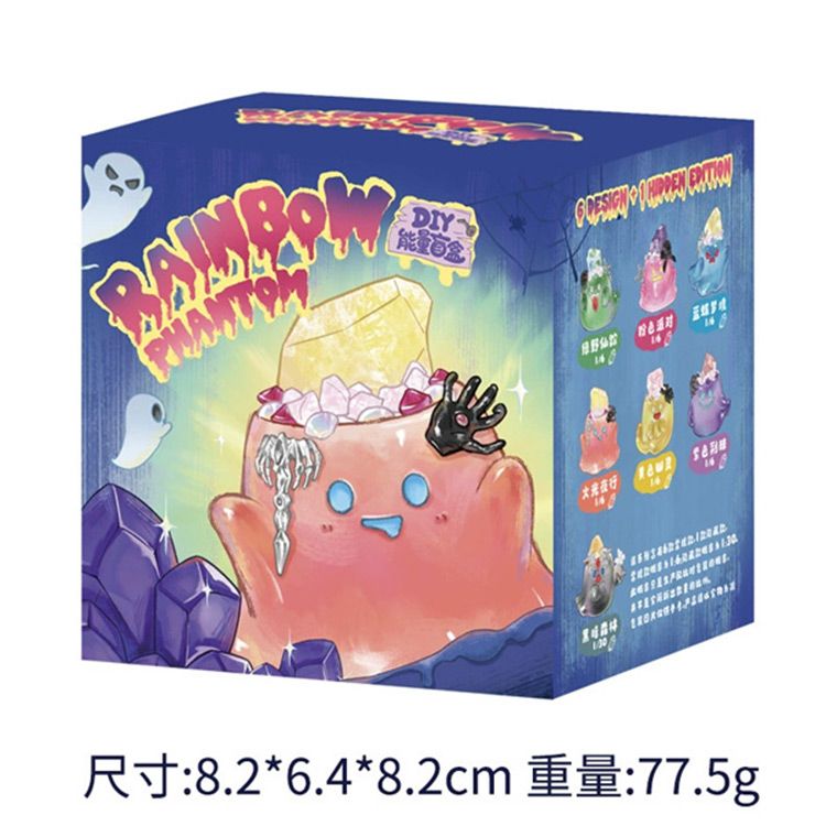 水晶 盲盒 桌面 擺件 造型 公仔