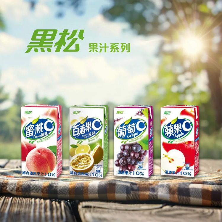 20260603153548655_750_0_80.jpg 蘋果 果汁 黑松 飲料 葡萄 果汁