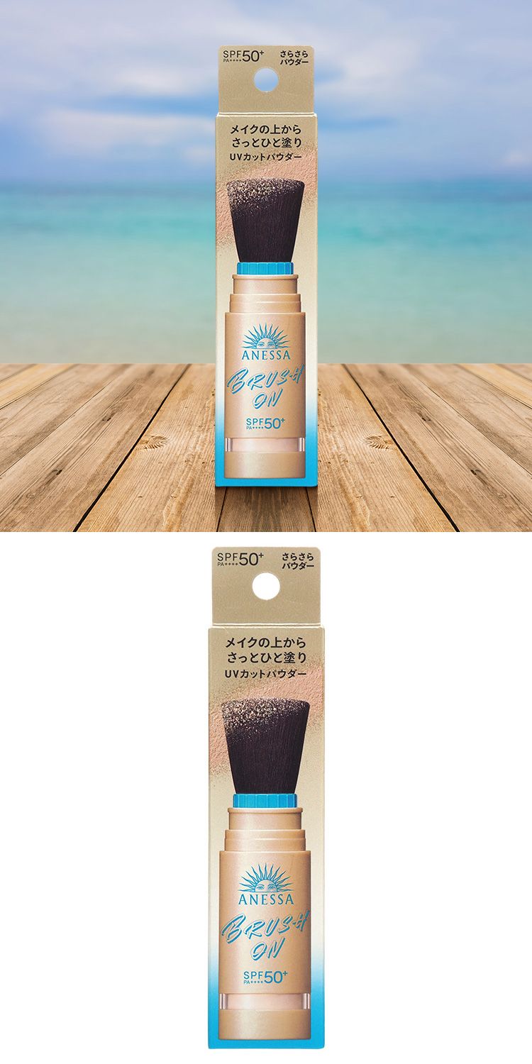 清爽 防曬 高效 防曬 資生堂 防曬