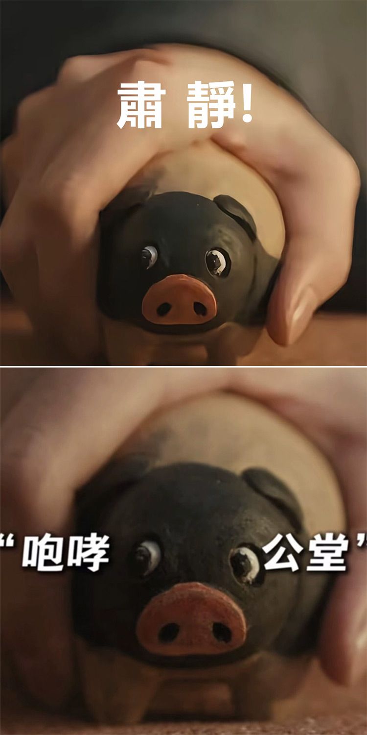 擺件 療癒 掛飾 療癒