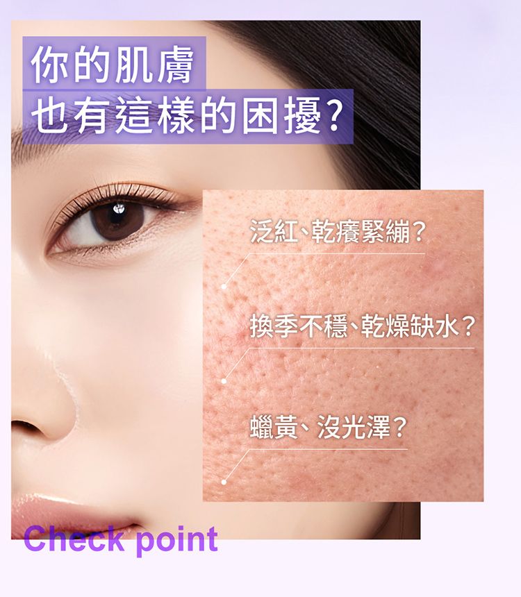 20260603173708996_750_0_80.jpg 舒緩 保濕 保濕 面膜 保濕 修復