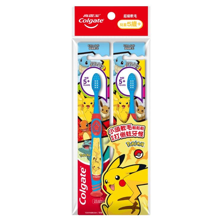 軟毛 牙刷 高露潔 牙刷 Colgate 牙刷