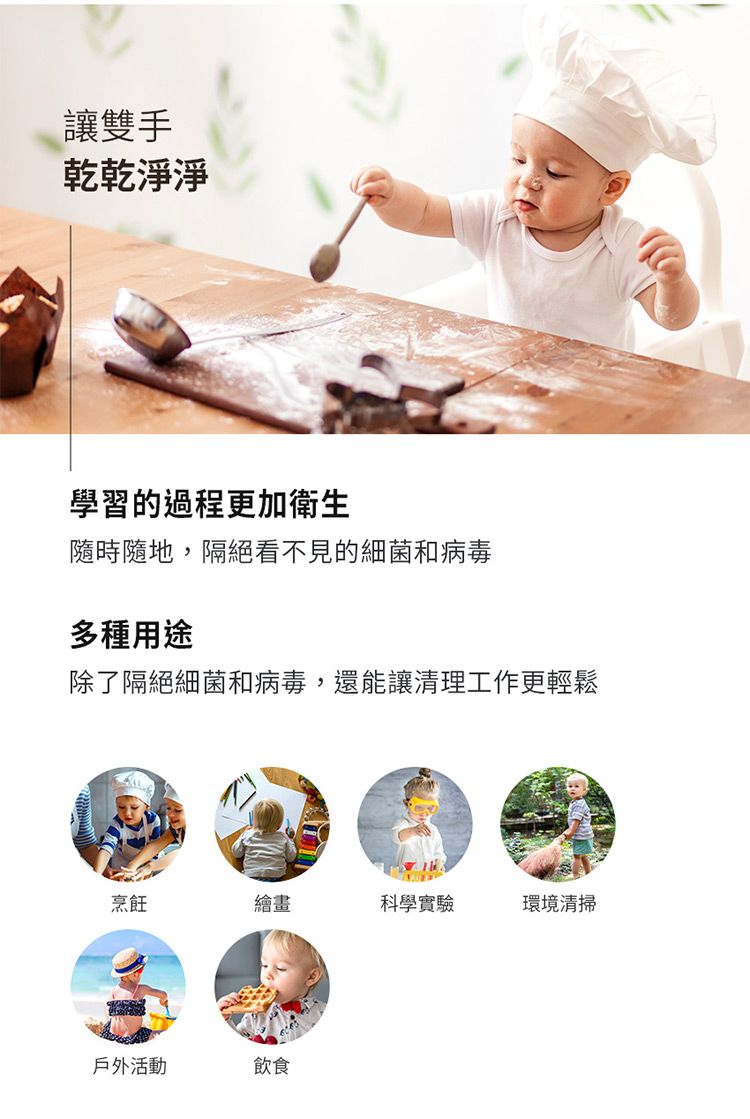 20260604121054327_750_0_80.jpg K-MOM 韓國 韓國 兒童 兒童 K-MOM