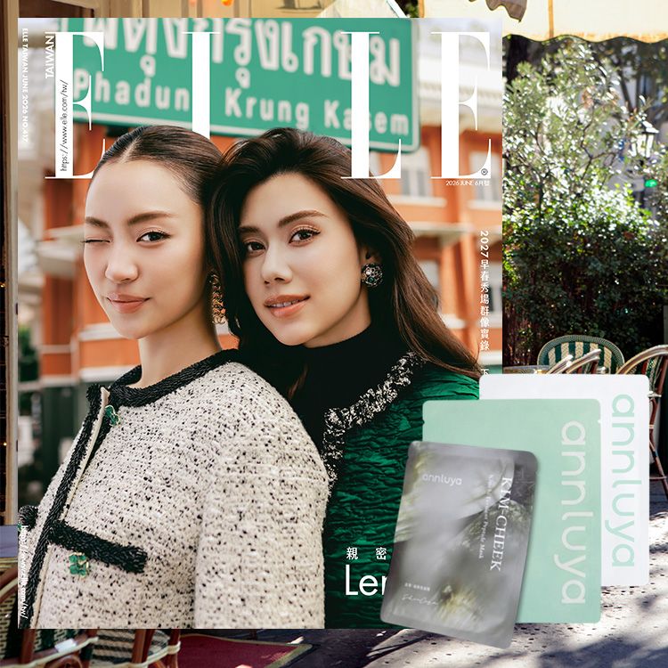 20260608161758733_750_0_80.jpg 時尚 雜誌 ELLE 雜誌 流行 時尚
