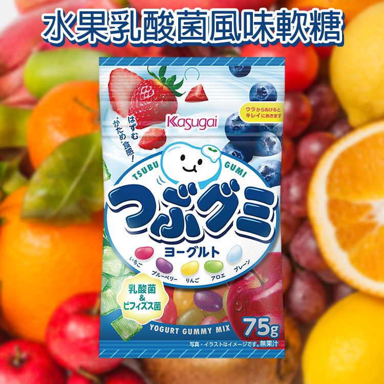20260609163157473_750_0_80.jpg 水果 軟糖 japan 糖果 水果 糖果