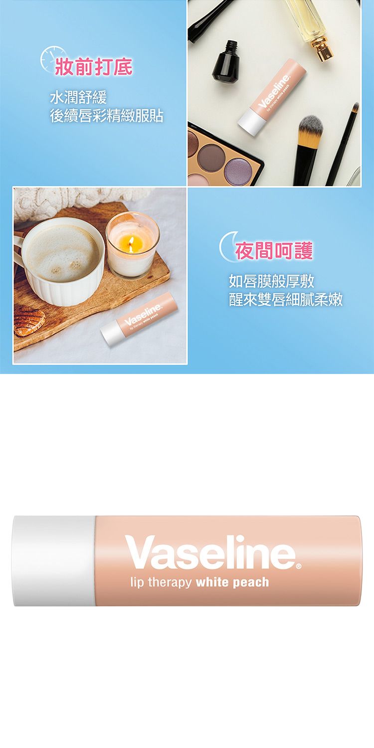 保濕 玻尿酸 保濕 修復 保濕 護唇膏
