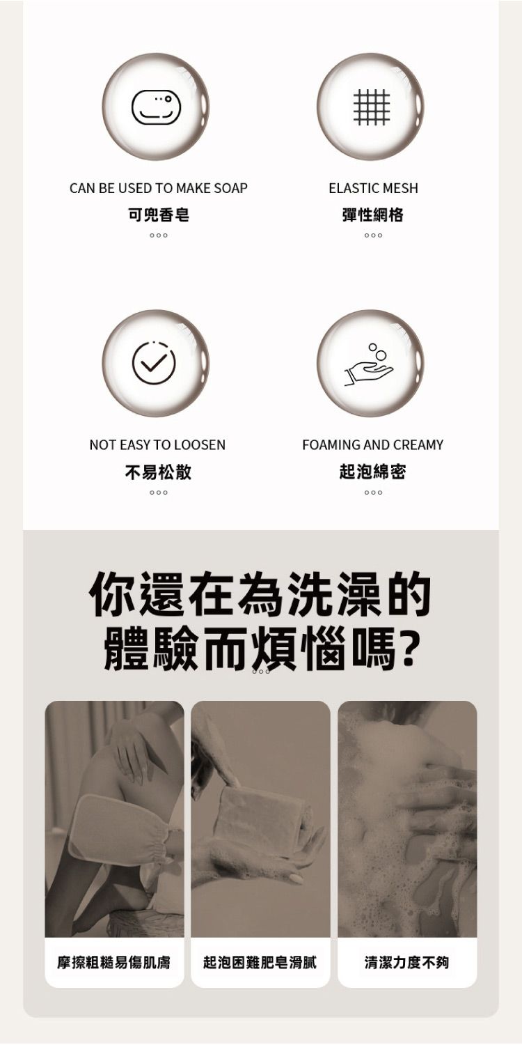 20260610141954799_750_0_80.jpg 多用 FaSoLa
