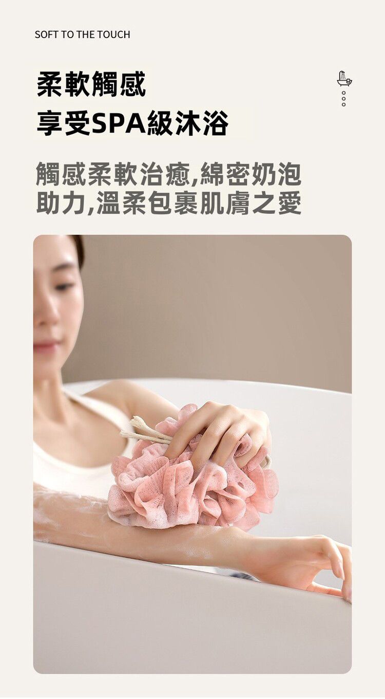 20260610141955674_750_0_80.jpg 多用 FaSoLa