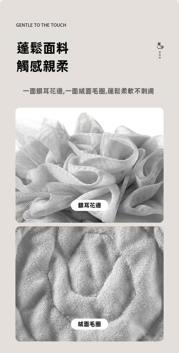 20260610141959245_750_0_80.jpg 多用 FaSoLa