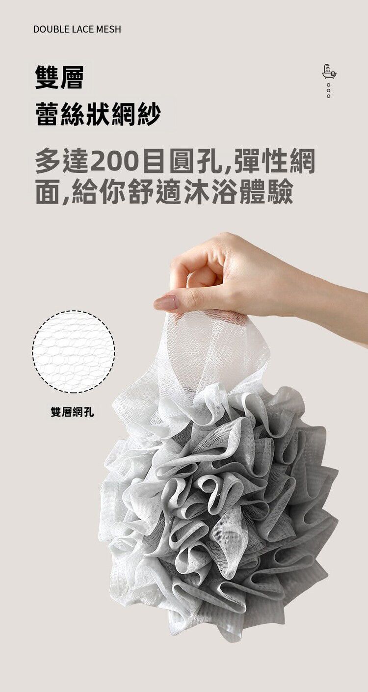 20260610142000214_750_0_80.jpg 多用 FaSoLa