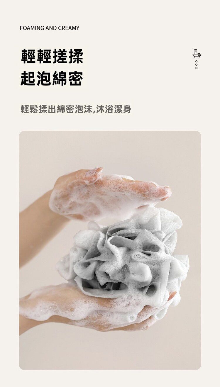 20260610142001089_750_0_80.jpg 多用 FaSoLa