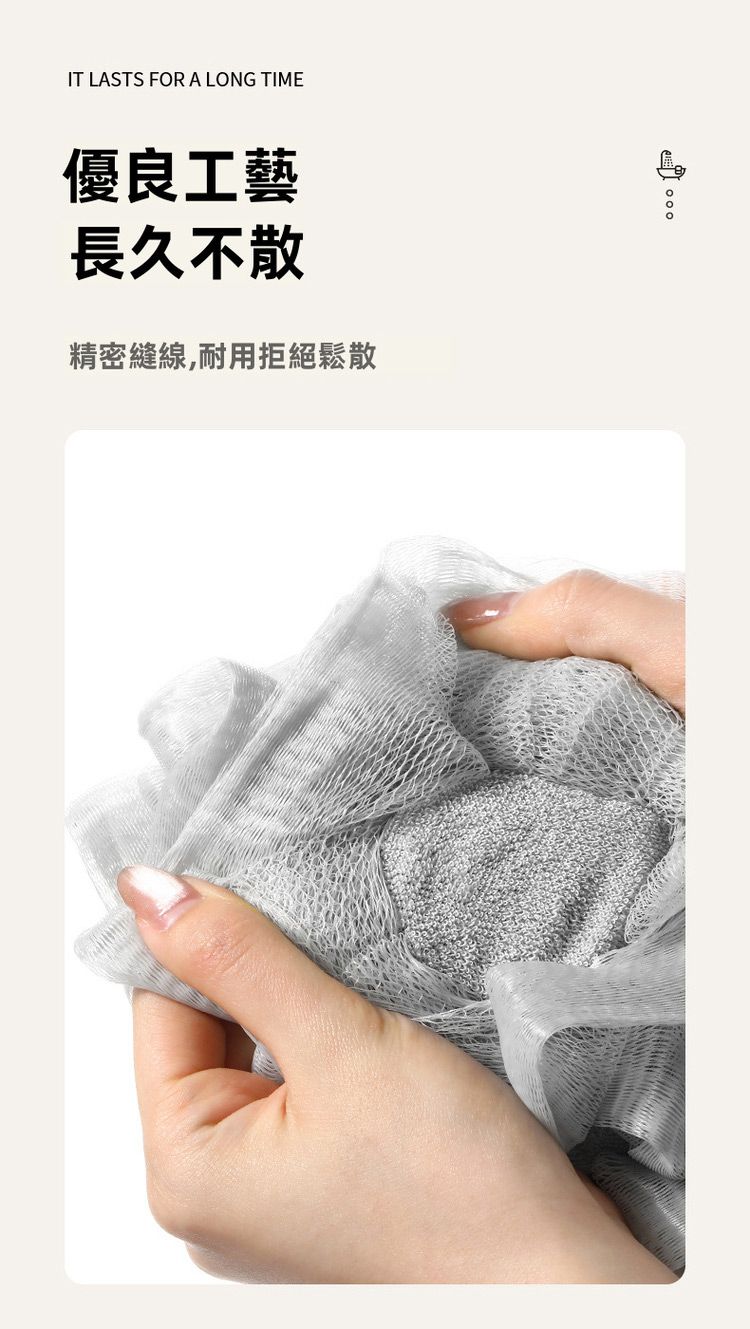 20260610142002120_750_0_80.jpg 多用 FaSoLa