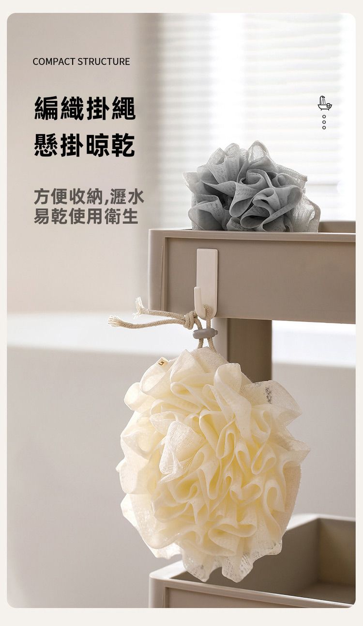 20260610142003058_750_0_80.jpg 多用 FaSoLa