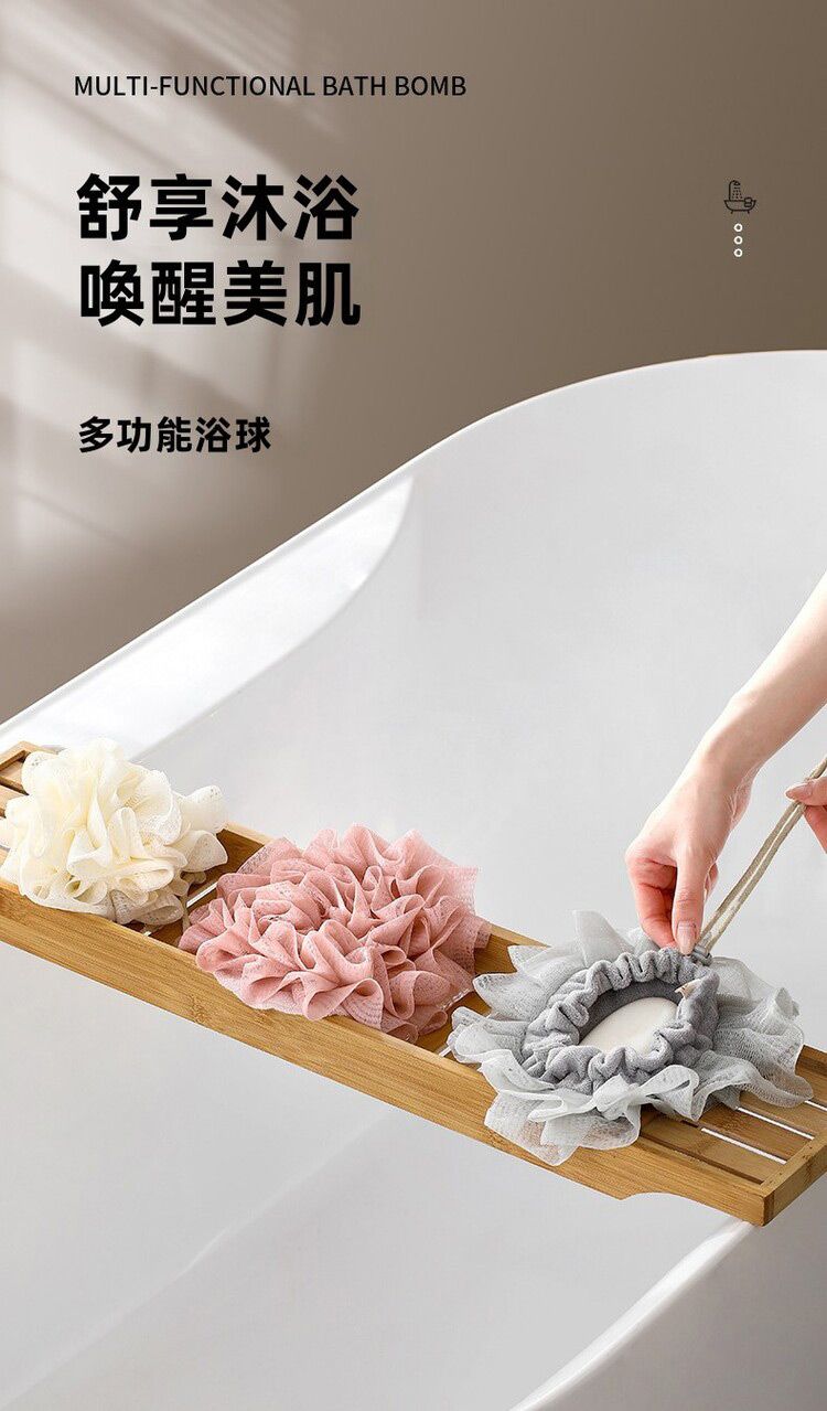 20260610142008495_750_0_80.jpg 多用 FaSoLa